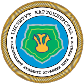 Інститут картоплярства НААН України Логотип
